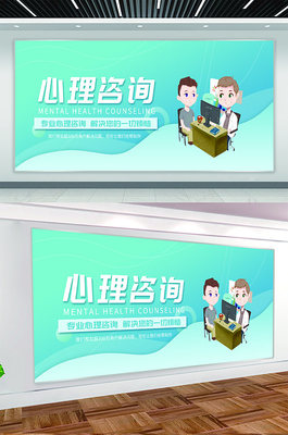 企業(yè)咨詢 賦能商業(yè)決策，驅(qū)動持續(xù)增長
