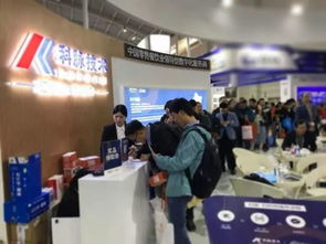 科脈亮相中國零售業博覽會 數字化智能驅動投資房地產業新變革